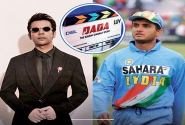 સૌરવ ગાંગુલીની બાયોપિકનું શીર્ષક દાદા : ધ સૌરવ ગાંગુલી સ્ટોરી