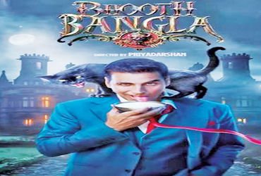 પબ્લિસિટી માટે ભૂતબંગલા  છ દિવસ પાછી ઠેલવાનું ગતકડું