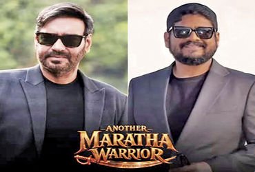 અજય દેવગણે નવી ફિલ્મ માટે ફરી ઓમ રાઉત સાથે હાથ મિલાવ્યા