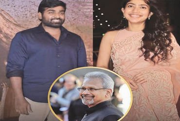 સાઇ પલ્લવી અને વિજય સેતુપતિની જોડી આગામી ફિલ્મમાં જોવા મળશે