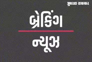 પોરબંદરમાં વહેલી સવારે ગમખ્વાર અકસ્માત, બે બાઈક વચ્ચેની ટક્કરમાં ત્રણ યુવાનોના મોત
