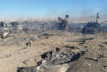 અપશબ્દો બોલનારા ટ્રમ્પની ઈરાને મજાક ઉડાવી, ફોટો દ્વારા પૂછ્યું – ‘આ ભૂલી ગયા કે શું?’