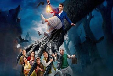 VIDEO: અક્ષય કુમારની ફિલ્મ ‘ભૂત બંગલા’નું ટ્રેલર રિલીઝ, અસરાની, પરેશ રાવલ અને રાજપાલ યાદવની જોરદાર કોમેડી