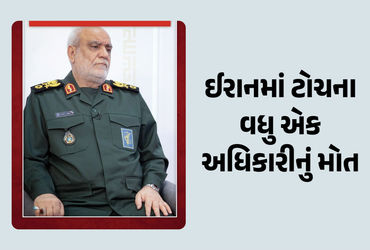 યુદ્ધ વચ્ચે ઈરાનને સૌથી મોટો ફટકો, ઇન્ટેલિજન્સ ચીફ માજિદ ખાદેમીનું US-ઈઝરાયલની એરસ્ટ્રાઇકમાં મોત