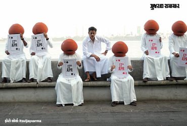 VIDEO: વિજય વર્માની નવી સીરિઝ ‘મટકા કિંગ’નું ટ્રેલર આઉટ, કૃતિકા કામરાનો નવો લૂક વાઈરલ