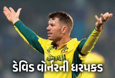 દારૂ પીને કાર ચલાવવાના આરોપમાં દિગ્ગજ ક્રિકેટરની ધરપકડ, 9 એપ્રિલે છે આગામી મેચ