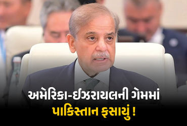 ટ્રમ્પ-નેતન્યાહુની ‘ડબલ ગેમ’માં પાકિસ્તાન બની ગયું મોહરું? ઈરાન ધર્મસંકટમાં: પોતાને બચાવે કે લેબનોનને?