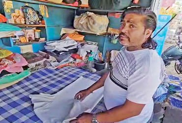 અજમેરમાં રસ્તા પર ઇસ્ત્રી કરનારાને આવક વેરા વિભાગે ફટકારી રૂપિયા 598 કરોડની નોટિસ