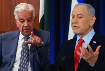 ‘ઈઝરાયલ માનવતા માટે અભિશાપ અને કેન્સર જેવું…’, પાકિસ્તાનના મંત્રીનું નિવેદન, નેતન્યાહૂ ભડકતાં પોસ્ટ ડિલીટ કરી