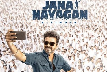 રિલીઝ થાય તે પહેલા જ લીક થઈ દિગ્ગજ એક્ટરની છેલ્લી ફિલ્મ, મેકર્સ ભડક્યાં