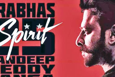 સ્પિરિટના સેટ પર આગમાં એકને ઈજા, શૂટિંગ અટકાવવું પડયું