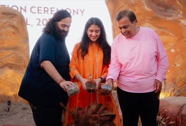 જામનગરમાં અનંત અંબાણીએ વન્યજીવ અને પશુચિકિત્સા વિજ્ઞાન માટે વિશ્વની પ્રથમ ‘વનતારા યુનિવર્સિટી’ લોન્ચ કરી