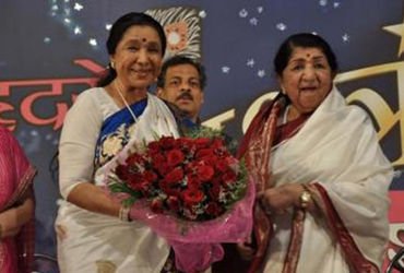 ‘હા, લતા દીદી સાથે મારે કોમ્પિટિશન હતી પણ…’, આશા ભોંસલેએ કરી હતી દિલ ખોલીને વાત