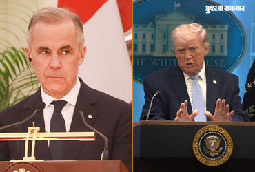 ઈરાન-અમેરિકા યુદ્ધવિરામ વચ્ચે કેનેડાની નવી ચાલ, ટ્રમ્પને આપ્યો મોટો ઝટકો ઈરાન-અમેરિકા યુદ્ધવિરામ વચ્ચે કેનેડાની નવી ચાલ, ટ્રમ્પને આપ્યો મોટો ઝટકો