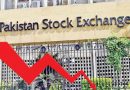 મધ્યસ્થી કરાવવા નીકળેલા પાકિસ્તાન શેરબજારમાં 6600 પોઈન્ટનું ગાબડું