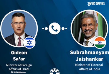 હોર્મુઝમાં તણાવ વચ્ચે ભારત એક્શનમાં, એસ. જયશંકરે ઈઝરાયલના વિદેશ મંત્રી સાથે કરી વાત