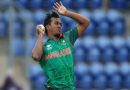 વર્લ્ડ કપમાં ઘાતક બોલિંગ કરનારા બાંગ્લાદેશી બોલરે આંતરરાષ્ટ્રીય ક્રિકેટમાંથી નિવૃત્તિ જાહેર કરી