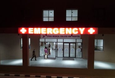 દાહોદમાં પોલીસકર્મીની પત્નીએ બે સંતાનોની હત્યા કરી પોતે ઝેરી દવા ગટગટાવી, ગંભીર હાલતમાં હોસ્પિટલ ખસેડાઈ