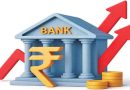 ગત નાણાં વર્ષમાં બેન્કિંગ ક્ષેત્રે ધિરાણમાં 16 ટકાથી વધુ વૃદ્ધિ