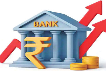 ગત નાણાં વર્ષમાં બેન્કિંગ ક્ષેત્રે ધિરાણમાં 16 ટકાથી વધુ વૃદ્ધિ
