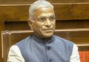 રાજ્યસભામાં હરિવંશ સિંહની ‘હેટ્રિક’: ઇતિહાસમાં પહેલીવાર રાષ્ટ્રપતિએ નિમેલા સાંસદ બન્યા ઉપાધ્યક્ષ