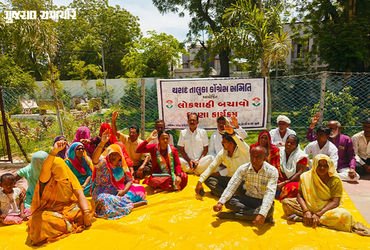 VIDEO | ભ્રષ્ટ અધિકારીઓને સસ્પેન્ડ કરવાની માગ સાથે થરાદ પ્રાંત અધિકારીની કચેરીએ કોંગ્રેસનો હલ્લાબોલ