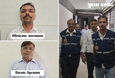 ગાંધીનગર: નાયબ મામલતદાર અને વચેટિયાને ACBએ દબોચ્યા, પ્રોપર્ટી કાર્ડ માટે માંગી હતી લાખોની લાંચ
