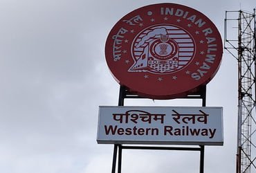 આવતીકાલે ટ્રાફિક બ્લોક હોવાથી ટ્રેનોનું શિડ્યુલ ખોરવાશે