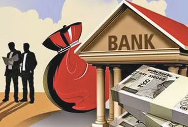 ગત નાણાકીય વર્ષે બેંક લોનમાં વૃદ્ધિ  કોર્પોરેટ, MSME ક્ષેત્રની માંગ  વધી
