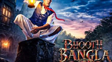 ધુરંધર 2ની ગતિ ધીમી પડી, અક્ષય કુમારની ફિલ્મ ‘ભૂત બંગલા’ને દર્શકોએ વખાણી, જબરદસ્ત કલેક્શન