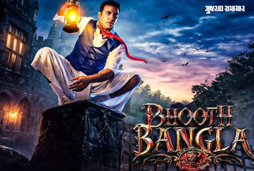 ધુરંધર 2ની ગતિ ધીમી પડી, અક્ષય કુમારની ફિલ્મ ‘ભૂત બંગલા’ને દર્શકોએ વખાણી, જબરદસ્ત કલેક્શન