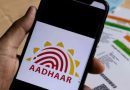 Aadhaar App પર સરકારનો મોટો નિર્ણય, સ્માર્ટફોન કંપનીઓના વિરોધ બાદ પ્લાન પડતો મૂકાયો