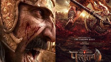 VIDEO: પરશુરામ જયંતિ પર ફિલ્મ ‘મહાવતાર પરશુરામ’નું ધમાકેદાર ટીઝર રિલીઝ, જોવા મળ્યું રૌદ્ર સ્વરૂપ