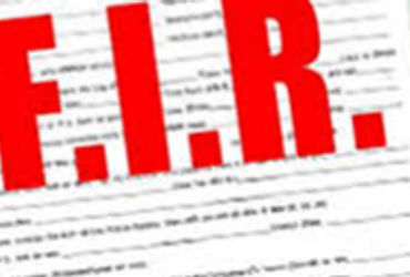 અલકાપુરીના પ્લોટનો ખોટા બાનાખતના આધારે વેચાણ દસ્તાવેજ