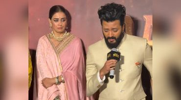 VIDEO | ટ્રેલર લોન્ચમાં સ્ટેજ પર જ રડી પડ્યા રિતેશ અને જેનેલિયા! 10 વર્ષે સાકાર થયું આ સપનું