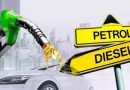 દુનિયાભરમાં ગેસ, ડીઝલ અને પેટ્રોલની તંગી વચ્ચે ઇન્ડોનેશિયામાં ઇંધણનો અખૂટ ભંડાર મળી આવ્યો