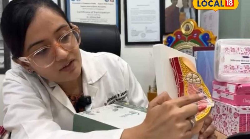 દરેક ગાંઠ કેન્સર નથી! ડોક્ટર પાસેથી જાણો બ્રેસ્ટ કેન્સરથી બચવાનો સાચો રસ્તો અને જરૂરી ટેસ્ટ