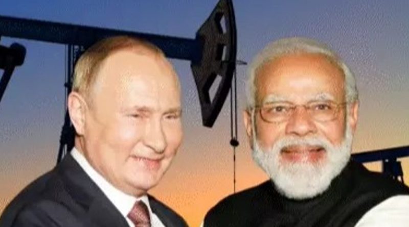 રશિયાથી ઓઈલની આયાત પ્રતિ દિવસ 19 લાખ બેરલ પર પહોંચી:માર્ચમાં 2 વર્ષની સર્વોચ્ચ સપાટી, મિડલ ઇસ્ટના તણાવ પછી ભારતે ખરીદી વધારી રશિયાથી ઓઈલની આયાત પ્રતિ દિવસ 19 લાખ બેરલ પર પહોંચી:માર્ચમાં 2 વર્ષની સર્વોચ્ચ સપાટી, મિડલ ઇસ્ટના તણાવ પછી ભારતે ખરીદી વધારી