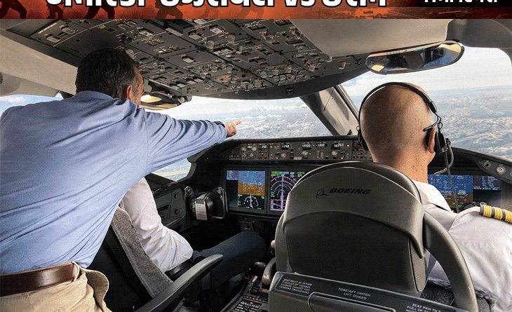 પૂર્વ ઈઝરાયલી આર્મી ચીફનો ફોન હેક, ફોટો-વીડિયો લીક:ઈરાની હેકર્સે ફેમિલી ફોટોસ અને સિક્રેટ મિટિંગની તસવીરો વાયરલ કરી