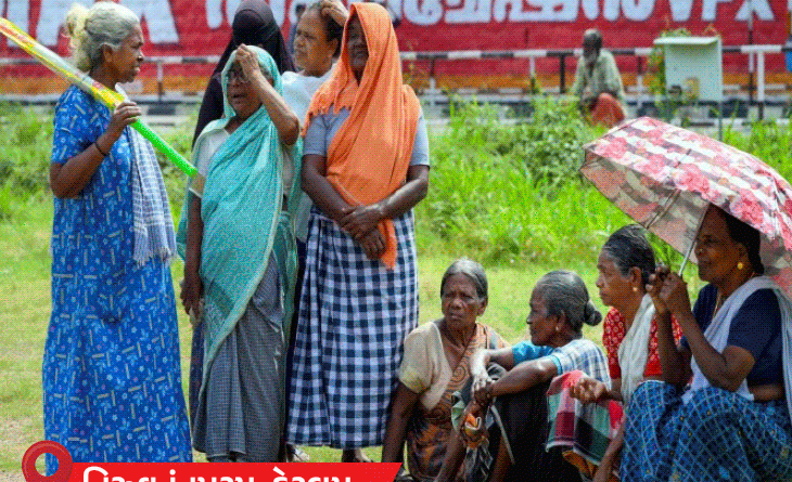 MP-રાજસ્થાનના 10 શહેરોમાં તાપમાન 42°C ને પાર:છત્તીસગઢમાં હીટવેવ, 11 દિવસ વહેલા શાળાઓમાં ઉનાળુ વેકેશન; મહારાષ્ટ્રમાં 19 એપ્રિલ સુધી લૂ ચાલશે