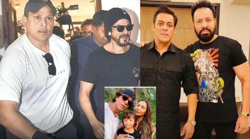 Breaking News : Shah Rukh અને સલમાન ખાનના બોડીગાર્ડ શું કરોડો રુપિયા કમાય ? SRKના પૂર્વ સિક્યોરિટી ચીફે કર્યો ખુલાસો