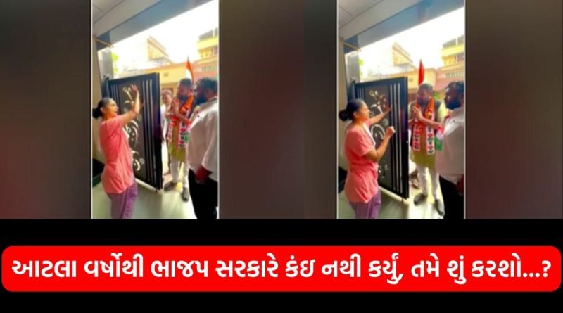 સુરત: પુણા-કુંભારીયામાં ખાડીના પાણી ઘરમાં ઘૂસતા લોકો ઘર વેચવા મજબૂર, ભાજપ સામે રોષ અને કોંગ્રેસ પાસે માગ્યા જવાબ