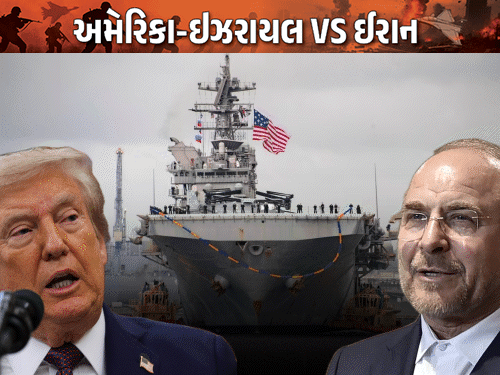 ઈરાને કહ્યું- લેબનોનમાં સીઝફાયર પહેલાં અમેરિકા સાથે વાતચીત નહીં:ટ્રમ્પે કહ્યું- ડીલ ન થઈ તો ફરી હુમલા કરીશું; જરૂર પડશે તો વોર શિપનો ઉપયોગ કરીશું