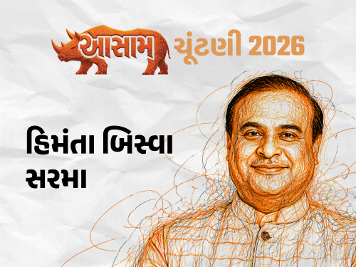 ત્રણ રાજ્યોની 296 બેઠકો પર આજે વોટિંગ:10 લાખ લોકો પહેલીવાર વોટ આપશે; આસામ, કેરલમ, પુડુચેરીમાં સવારે 7 વાગ્યાથી મતદાન