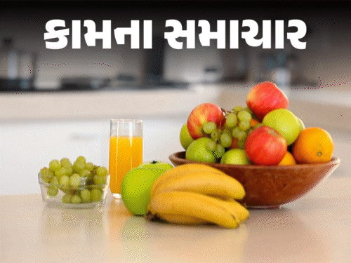 કુદરતનું ‘કૂલિંગ’ મિકેનિઝમ- સમર સુપરફ્રૂટ્સ!:ઉનાળામાં શરીરને ઠંડક અને શક્તિ આપતા ફળો, ડિહાઇડ્રેશનથી પણ બચાવે છે; ડાયટિશિયન પાસેથી જાણો હેલ્થ બેનિફિટ્સ