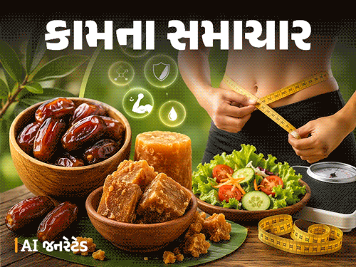 ખાંડ સારી કે ગોળ?:વજન ઘટાડવું હોય તો બંને ખાવાનું ટાળો, મીઠાસ માટે ખજૂર શ્રેષ્ઠ; ડાયટિશિયન પાસેથી જાણો વેઈટ લોસની સરળ ટિપ્સ