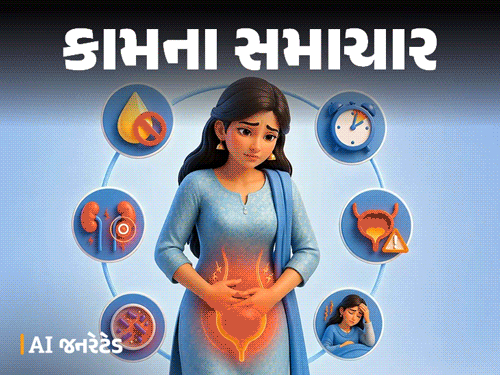 મહિલાઓ માટે પેશાબ રોકવું ખતરનાક!:UTIથી લઈને કિડની ફેલ્યોર સુધીના જોખમો; જાણો ટોઇલેટ હાઇજીનની 11 ટિપ્સ