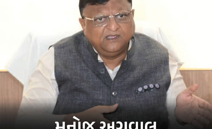 બંગાળમાં SIR કરાવનાર અધિકારી ચીફ સેક્રેટરી બન્યા:કોંગ્રેસે કહ્યું- EC અને BJP વચ્ચે ખુલ્લી મિલીભગત; TMCએ તેને શરમજનક ગણાવ્યું બંગાળમાં SIR કરાવનાર અધિકારી ચીફ સેક્રેટરી બન્યા:કોંગ્રેસે કહ્યું- EC અને BJP વચ્ચે ખુલ્લી મિલીભગત; TMCએ તેને શરમજનક ગણાવ્યું