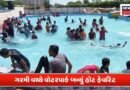 કાળઝાળ ગરમી વચ્ચે વોટરપાર્કમાં ‘હાશકારો’!