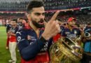 Breaking News : ડિફેન્ડિંગ ચેમ્પિયન RCB ના હોમ ગ્રાઉન્ડ પર નહીં યોજાય IPL 2026 ફાઈનલ? BCCI બેંગલુરુ પાસેથી છીનવી લેશે ટાઈટલ મેચ! જાણો કેમ